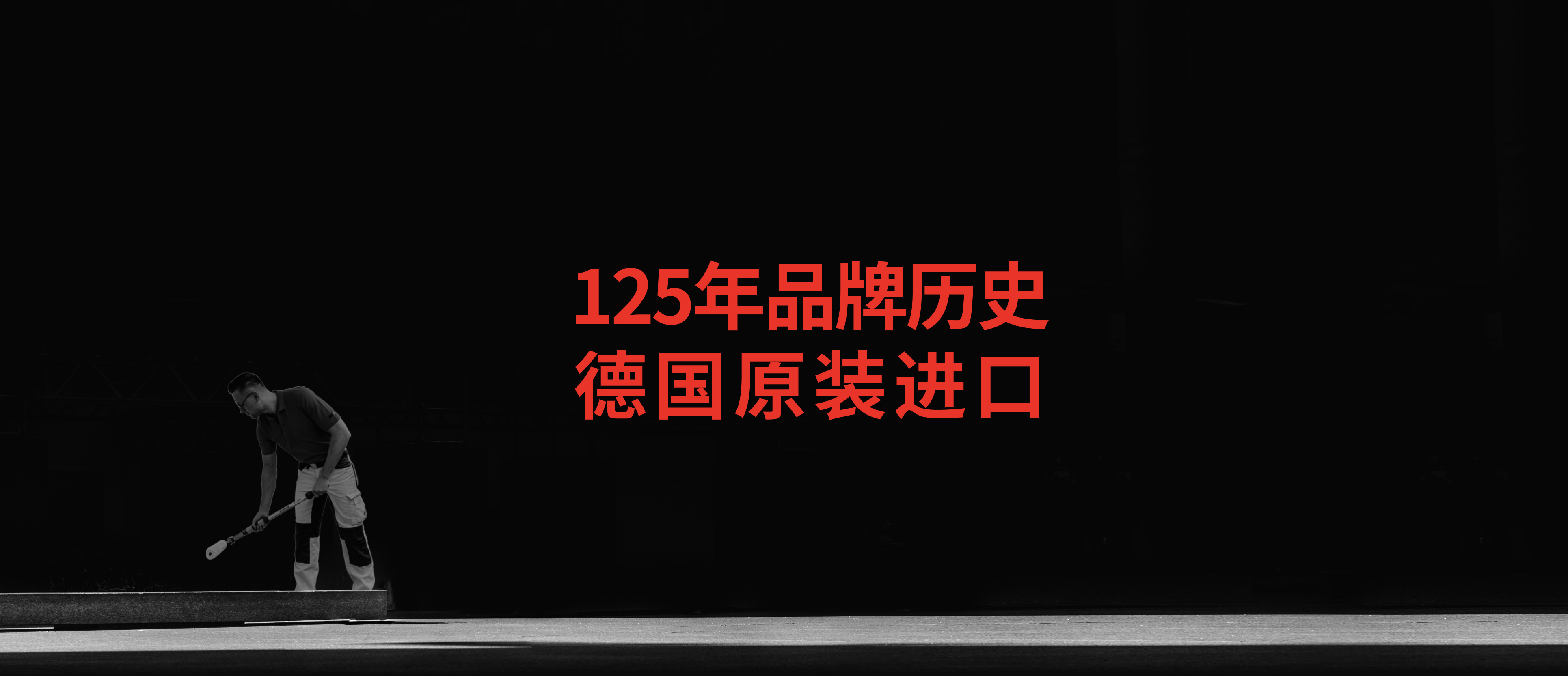 恩家官方服务电话:400-689-0088